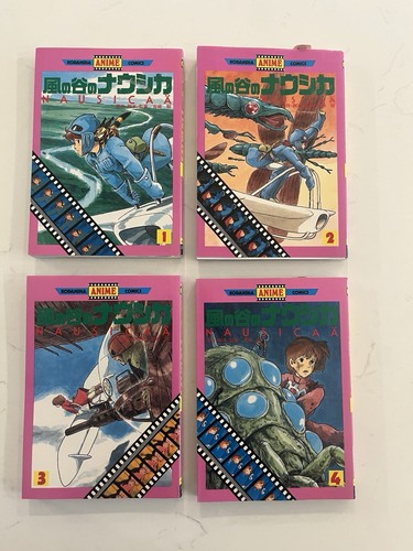 Nausicaa valley the wind - the, anime