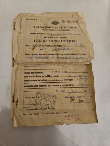 Foglio complementare - foglio,