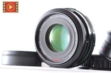 🎦 Obiettivo SMC Pentax DA