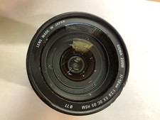 Sigma 50mm 8 - 1:2.8, ex