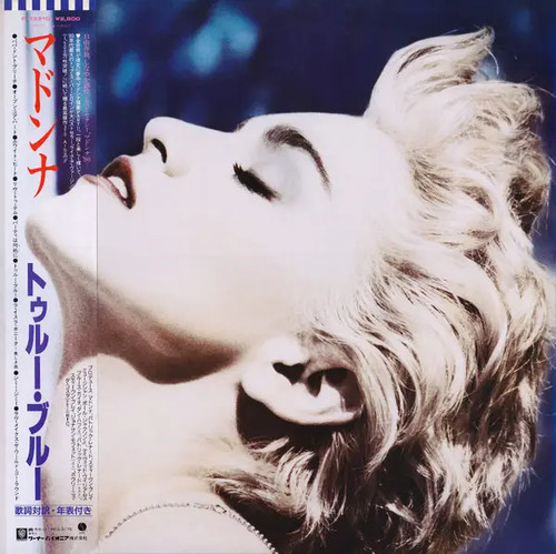 Madonna true blue obi - true, insert