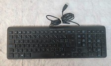 HP KB71211 Tastiera PC cablata