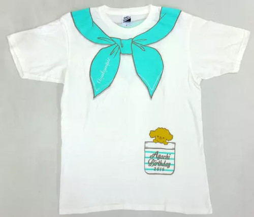 Shirt ayana taketatsu - t-shirt, ayari