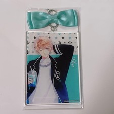 Portachiavi Dear Love Shu