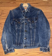 Giacca denim vintage anni 60