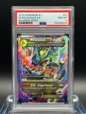 PSA 8 NM-MT ✨ - M Rayquaza