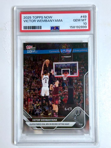 2025 nba topps now - 2025-26,