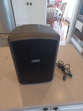 Samson Expedition Explor