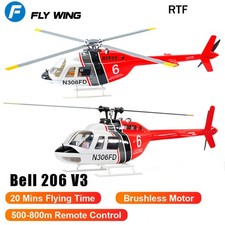 FLY WING Bell 206 V3 RC