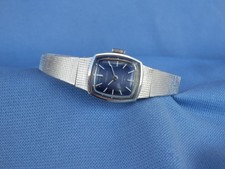 Seiko Bracelet Manual 11 Lady White Gold Plated Japan Made Vintage 1973