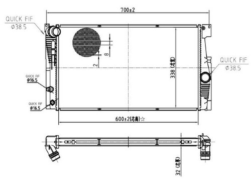 Mtr radiatore acqua - mtr,