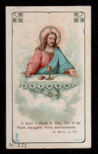 A6 Santino Holy Card  SANTA