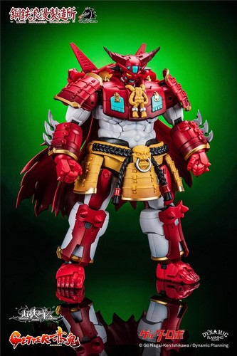 Super robot legend - legend,