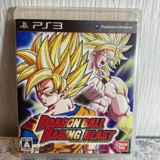 [Software PS3] DVD gioco
