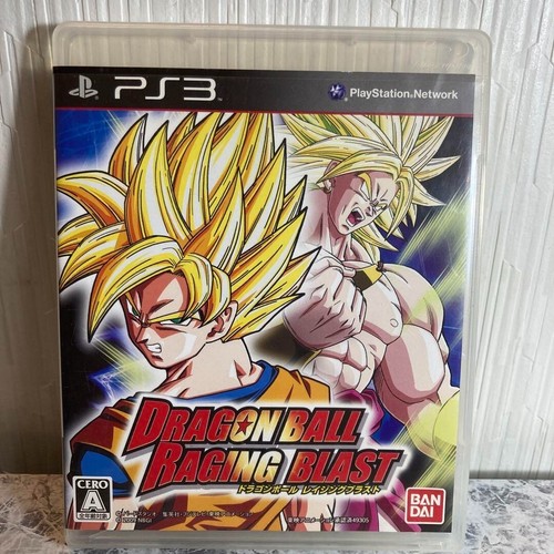 Software ps3 dvd gioco - ps3],