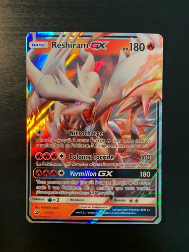 Carte pokémon reshiram - carte, gx
