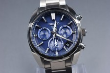 [con scatola, carta] Orologio