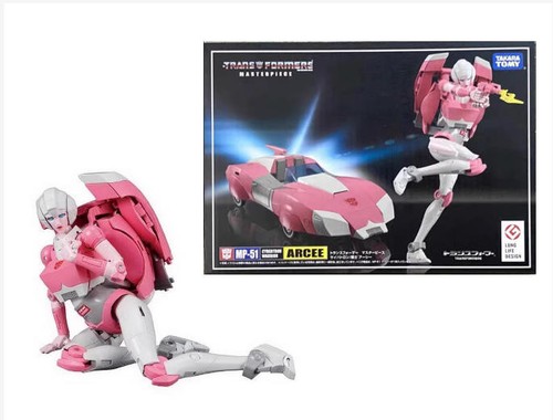 Transformers masterpiece 51 - masterpiece, mp-51