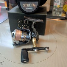 Mulinello da spinning SHIMANO