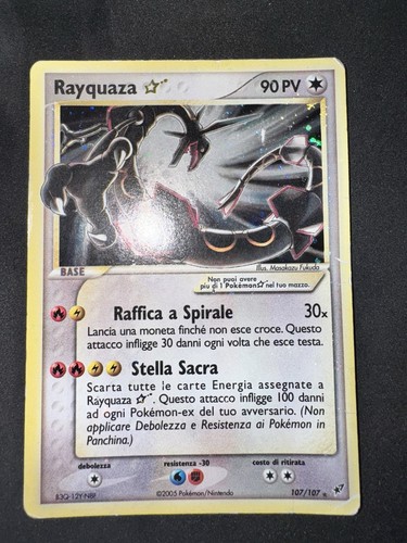 Pokemon rayquaza gold star - pokemon,