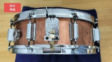 Prezzo smaltimento rullante - prezzo,