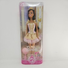 Barbie Principessa e il Povero