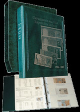 Album completo Cartamoneta Repubblica-Lira