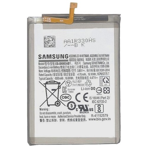 Samsung batteria original - batteria,