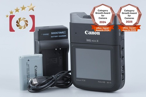 Videocamera digitale canon - digitale,