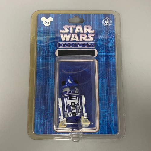 Star wars droid - wars, factory