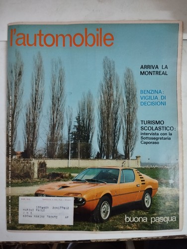 1971 automobile 11 - 1971,