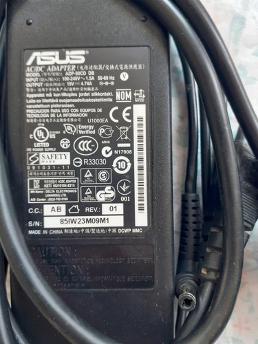 Alimentatore adattatore asus - adattatore,