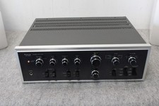 AMPLIFICATORE INTEGRATO STEREO