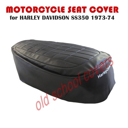 Coprisella moto harley - coprisella,