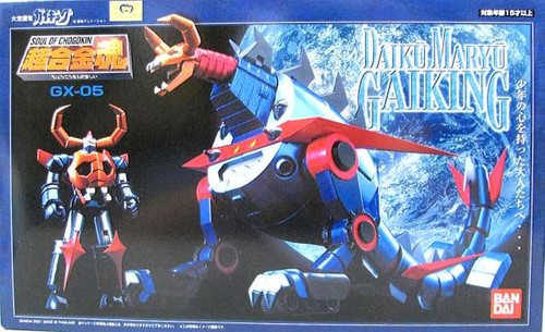 Soul chogokin 05 - of, gx-05