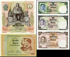 Thailandia Set 3 UNC 60 100 1