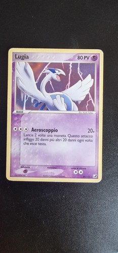 Lugia 115 forze segrete - lugia,