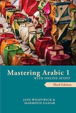 Mastering Arabic 1 with Online
