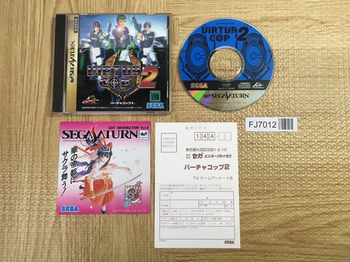 Virtua cop sega saturn - virtua,