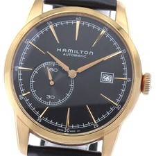 HAMILTON Rail road H405450