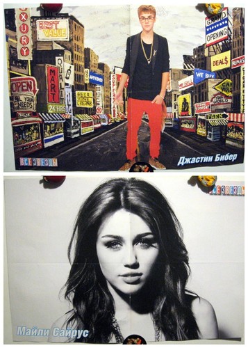Justin bieber miley cyrus - justin,