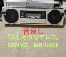 SANYO MR-U4SF Lettore cassette