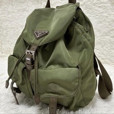 Zaino PRADA Pocono Nylon Verde