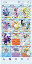 Pokemon TCG Pocket Account 40+