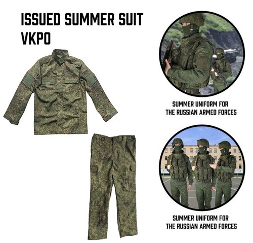 Russia emr mimetica - emr, vkbo