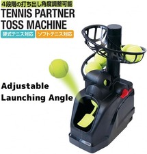 TENNIS PARTNER LANCIO MACCHINA