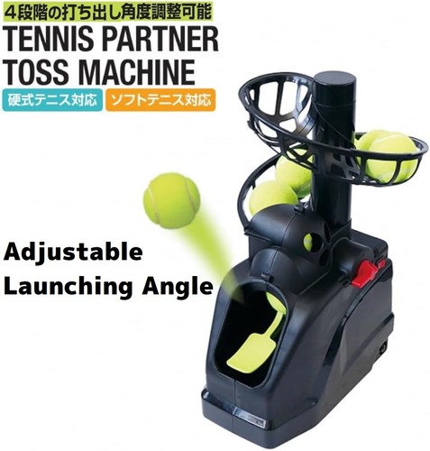 Tennis partner lancio - tennis, macchina