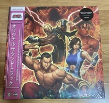 Tekken 5 [Lp] by Namco Sounds (Record, 2022)