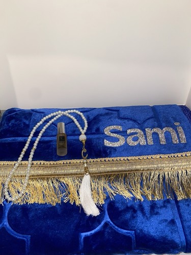 Tapis personnalisé box - À,