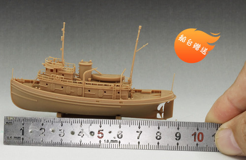 Rimorchiatore universale - , in